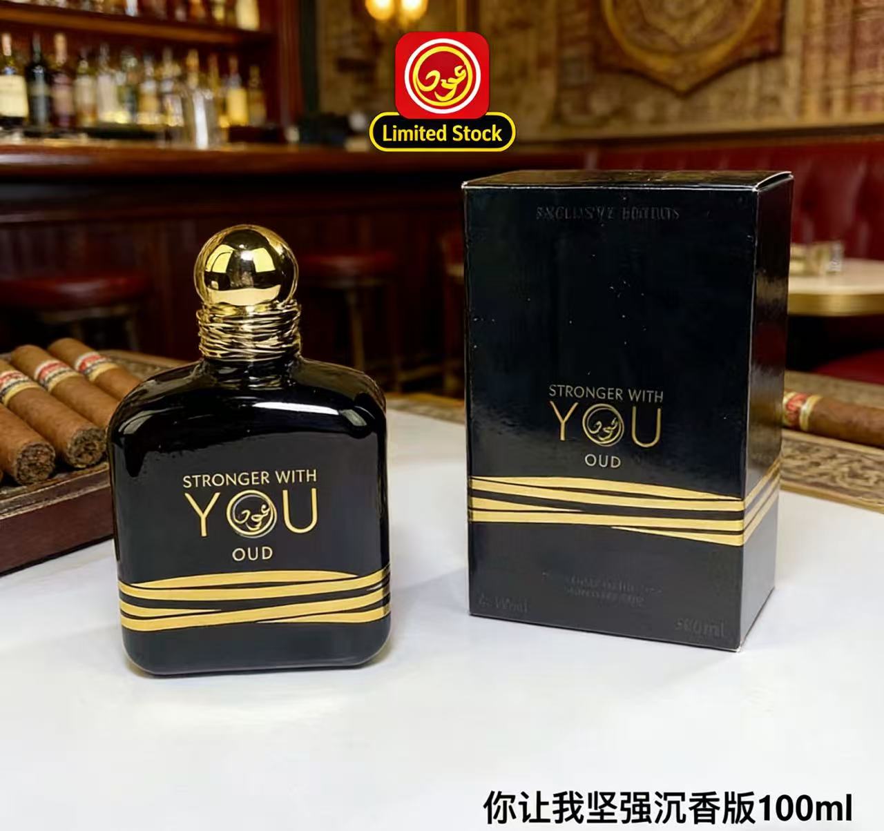Perfume Fragrance Families - En Çok Satan 100ml Stronger With