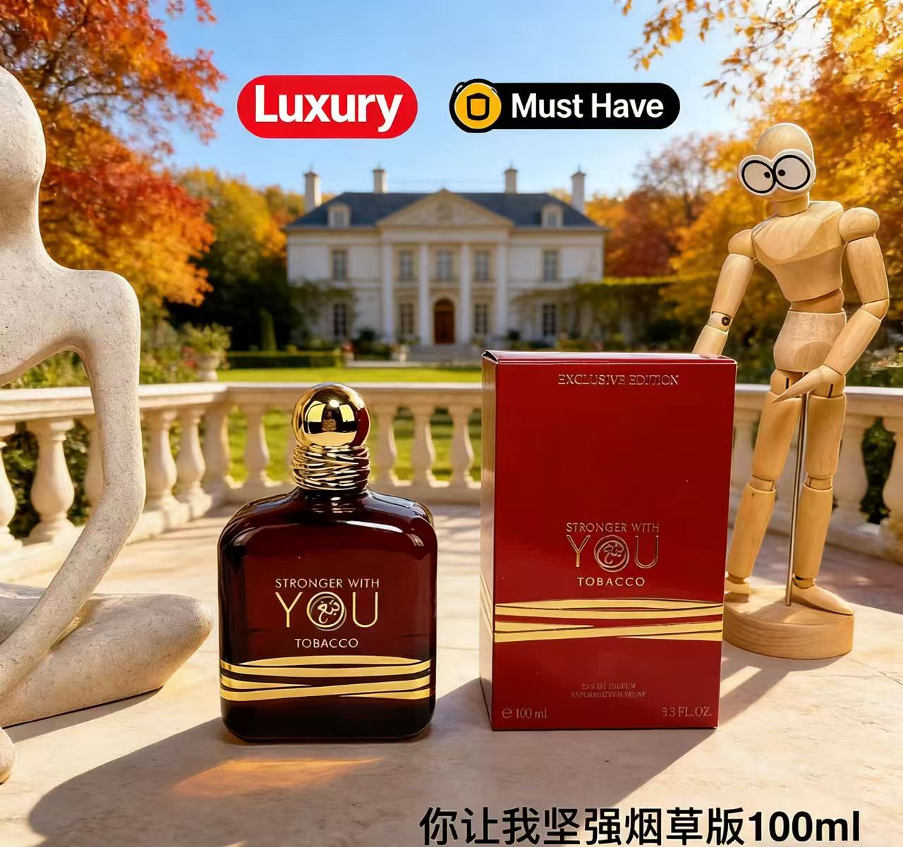 Perfume Fragrance Families - Mükemmel 100ml Stronger With You Absolutely