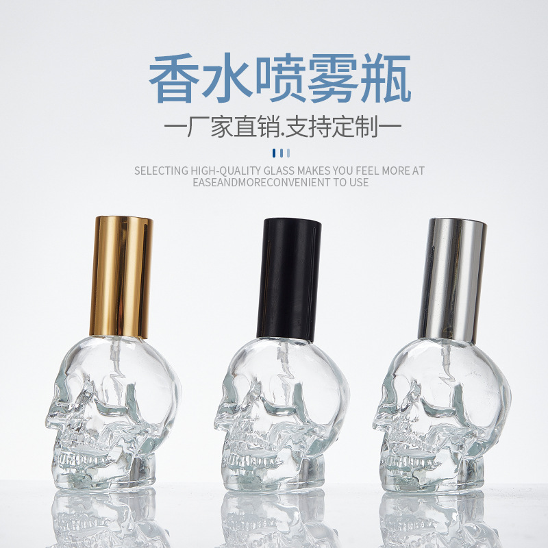 Perfume Fragrance World Aromatix X Xandal 100Ml Unisex - 30/50/100ml Yaratıcı Kafatası Cam Sprey Şişesi,