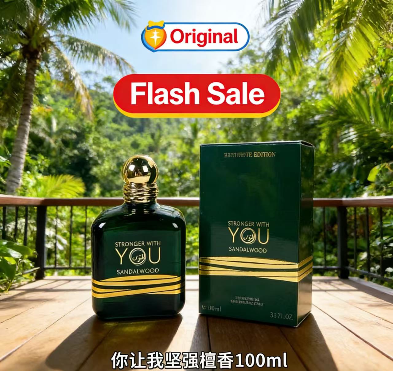 Mükemmel 100ml Stronger With Y - Perfume Fragrance Families incelemesi ve fiyatı