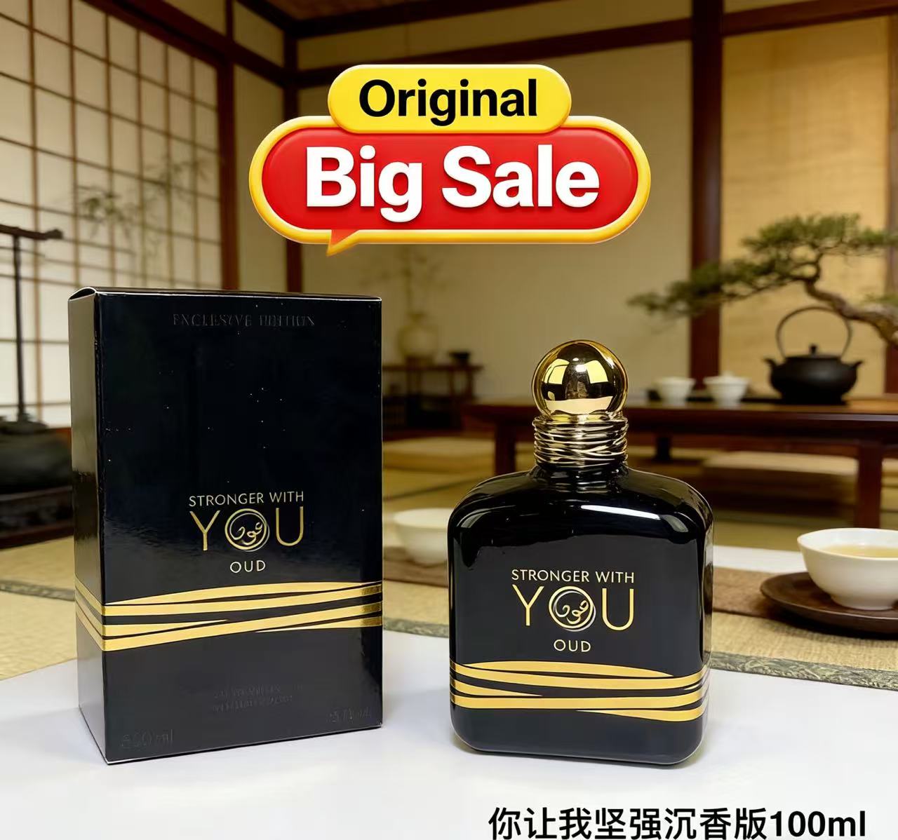 Mükemmel 100ml Stronger With Y - Perfume Fragrance Families incelemesi ve fiyatı