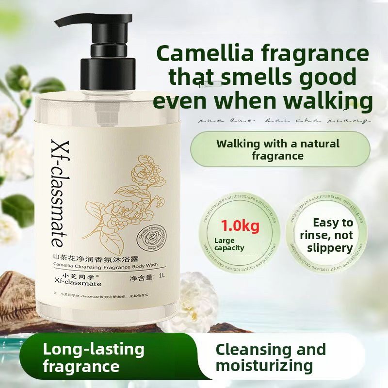 Kamelya duş jeli parfüm kokusu - Perfume Fragrance Families incelemesi ve fiyatı